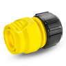 Hose Coupling Entry Universal