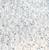 Rice Bianco 2×6 Leaf Decorative Tile Rice Bianco 2×6 Leaf Decorative Tile