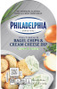 Philadelphia Chive & Onion Bagel Chips & Cream Cheese Dip, 2.5 Oz
