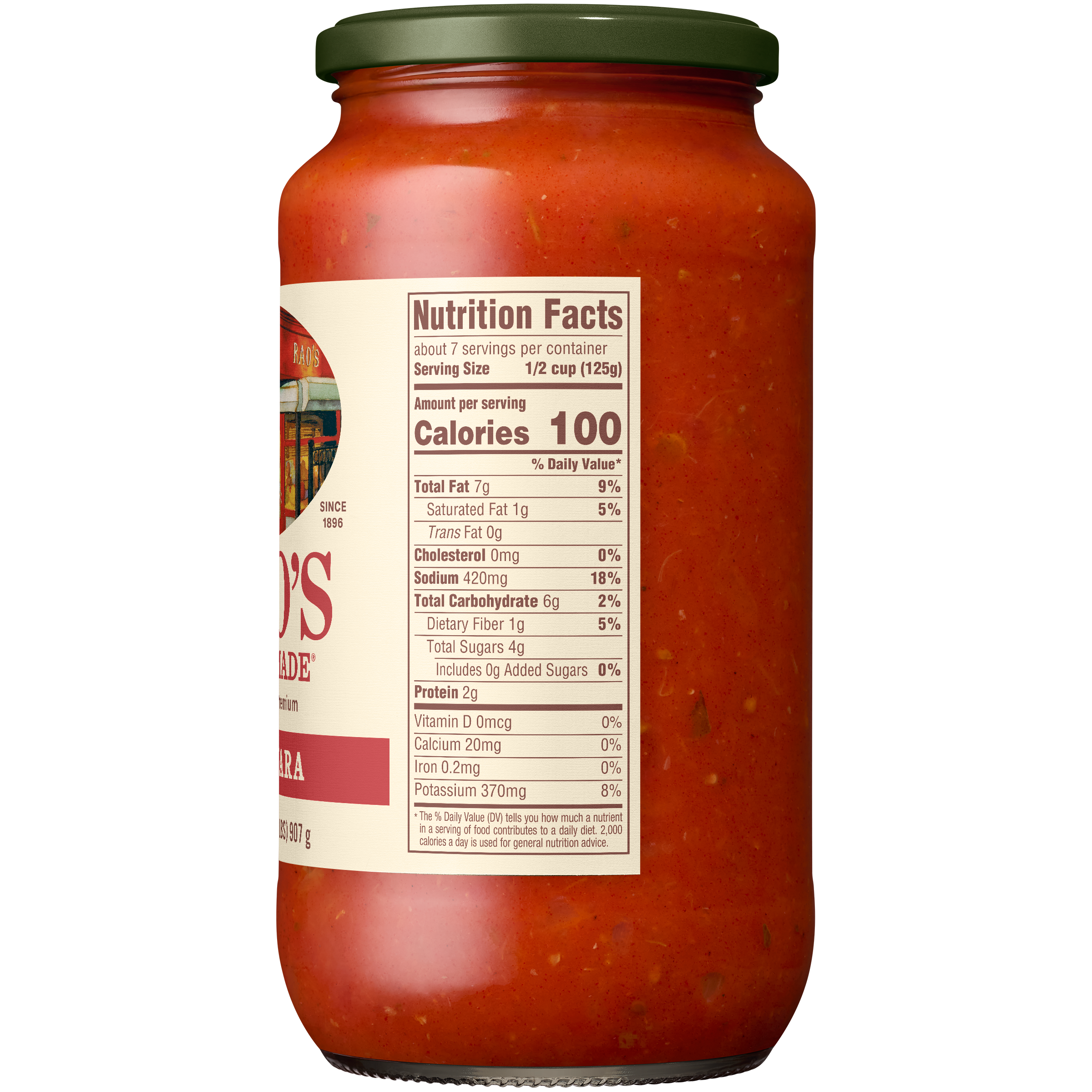 Marinara Sauce, 32 oz - Right Image
