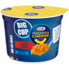 Kraft Triple Cheese Macaroni & Cheese Big Cup Dinner, 4.1 oz Cup
