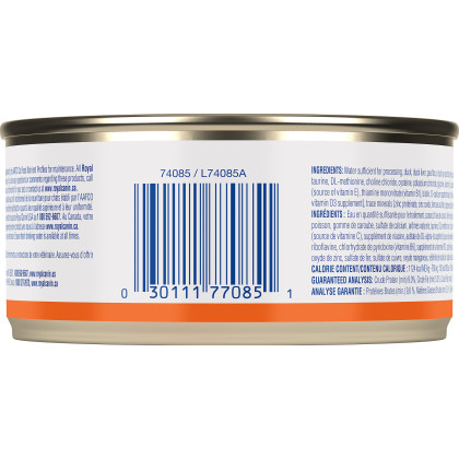 Royal Canin Veterinary Diet Feline Hypoallergenic Selected Protein Canned Cat Food