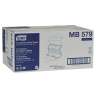 Tork, H2 Xpress® Soft, Folded Towel, Multifold, 2 ply, White