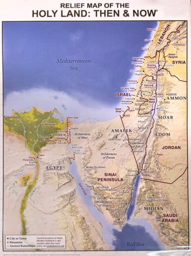 Holy Land Relief Map "Then and Now" Laminated (19.5" x 26")