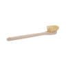 Boardwalk, 5.5in, Utility Brush w/ 14.5in Handle, Tampico Bristles, Cream