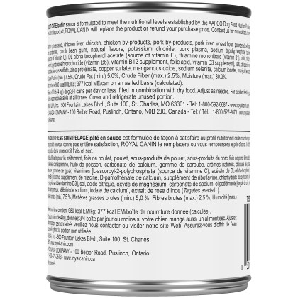 Royal Canin Canine Care Nutrition Coat Care Canned Dog Food