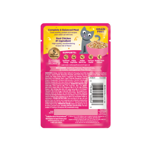 Wellness Appetizing Entrees  Age Advantage Shredded Chicken & Duck Recipe in Sauce back packaging