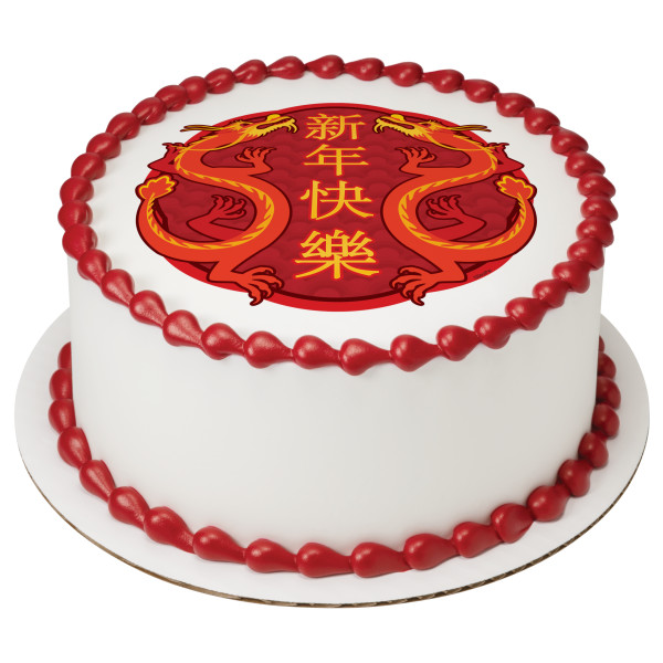 Happy Lunar New Year PhotoCake® Edible Image®