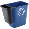 Rubbermaid Commercial, 5 qt, Recycling Side Bin for Wastebaskets, Black