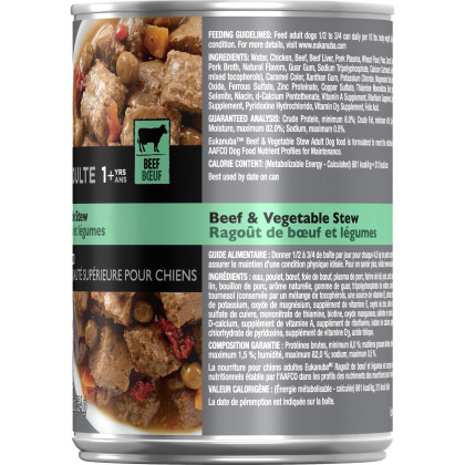 Eukanuba Adult Adult Beef & Vegetable Stew Canned Dog Food