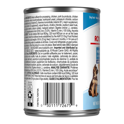 Royal Canin Size Health Nutrition Large Puppy Thin Slices in Gravy Canned Dog Food
