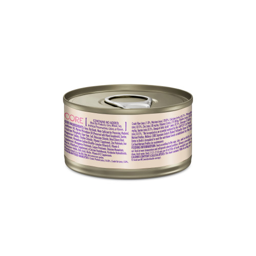 Wellness CORE SIGNATURE SELECTS Flaked Yellowfin Tuna & Mackerel Entrée in Broth back packaging