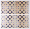Bejmat Biscuit Azure 6×6 Decorative Tile Matte