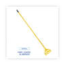 Boardwalk, Side-Gate Aluminum Mop Handle, 60", Yellow