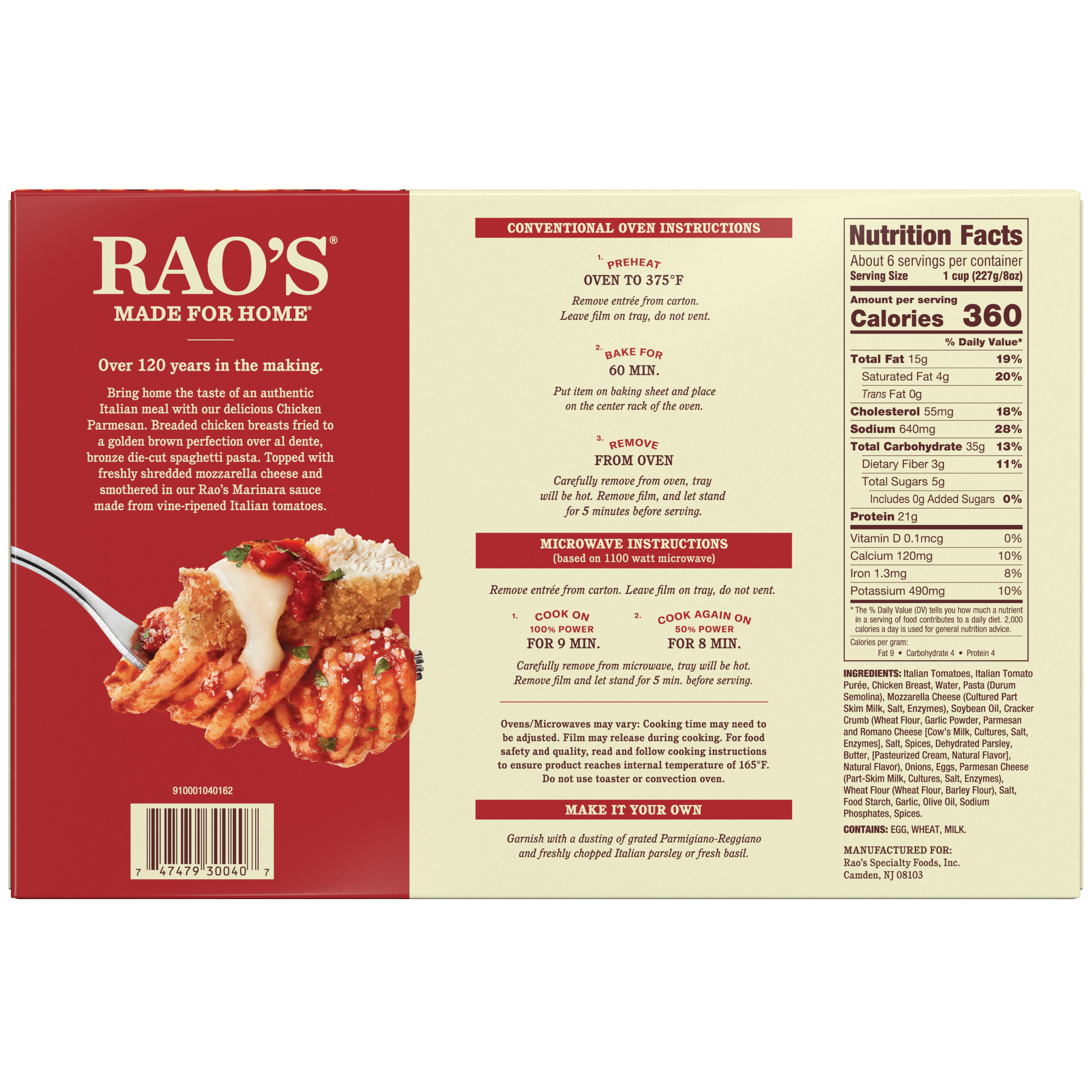 Chicken Parmesan with Spaghetti Frozen Meal, 50 oz - Back Image