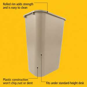 RUB2957BG, Rubbermaid Commercial,  Rectangular Wastebasket, 10.25 gal, Plastic, Beige