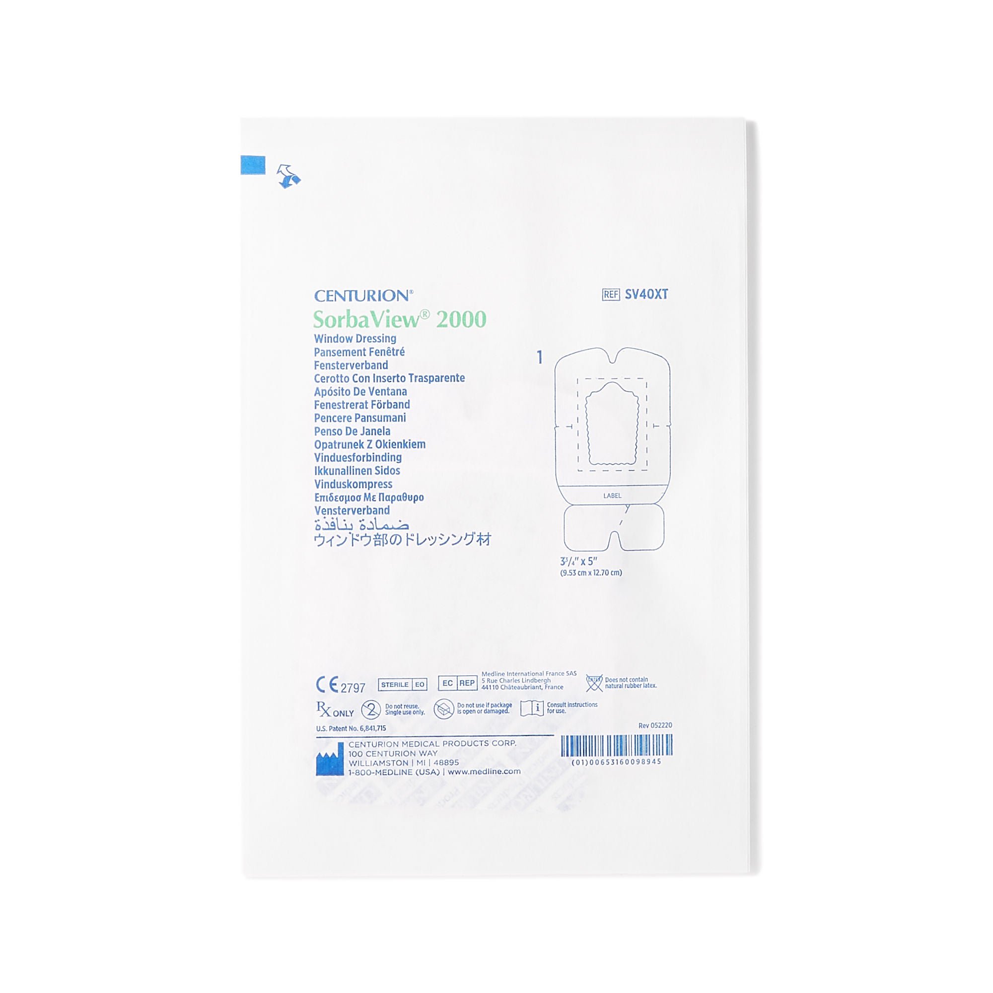 SorbaView® IV Dressing