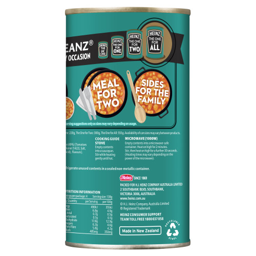  Heinz Beanz® in Tomato Sauce 555g 