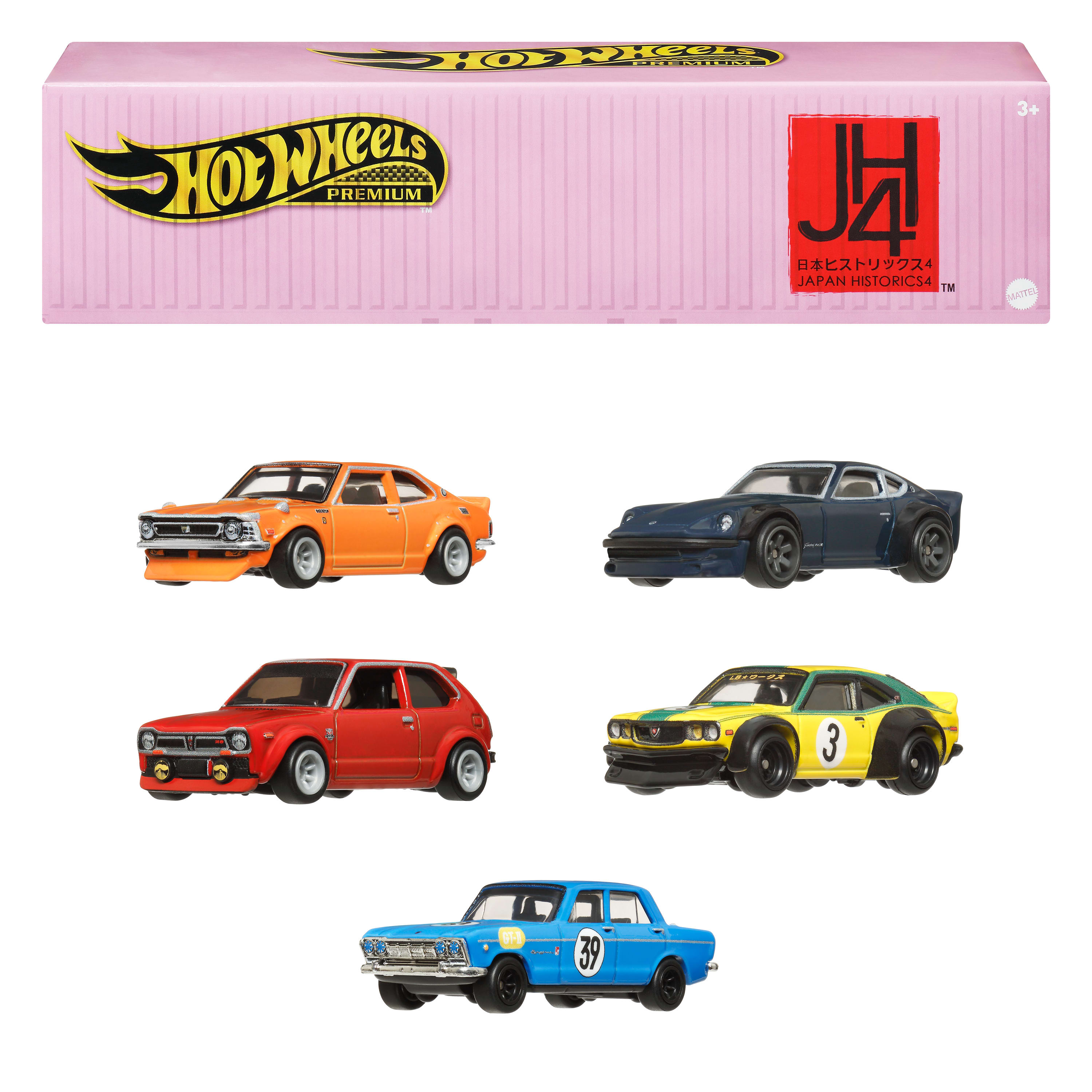 Hot Wheels Premium Car Culture Japan Historics 4 Container Set with 5 1:64 Scale Die-Cast Cars in Collectible & Stackable Storage & Display Container