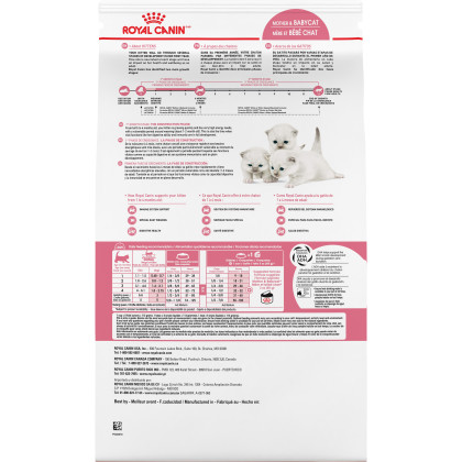 Royal Canin Feline Health Nutrition Mother & Babycat Dry Cat Food