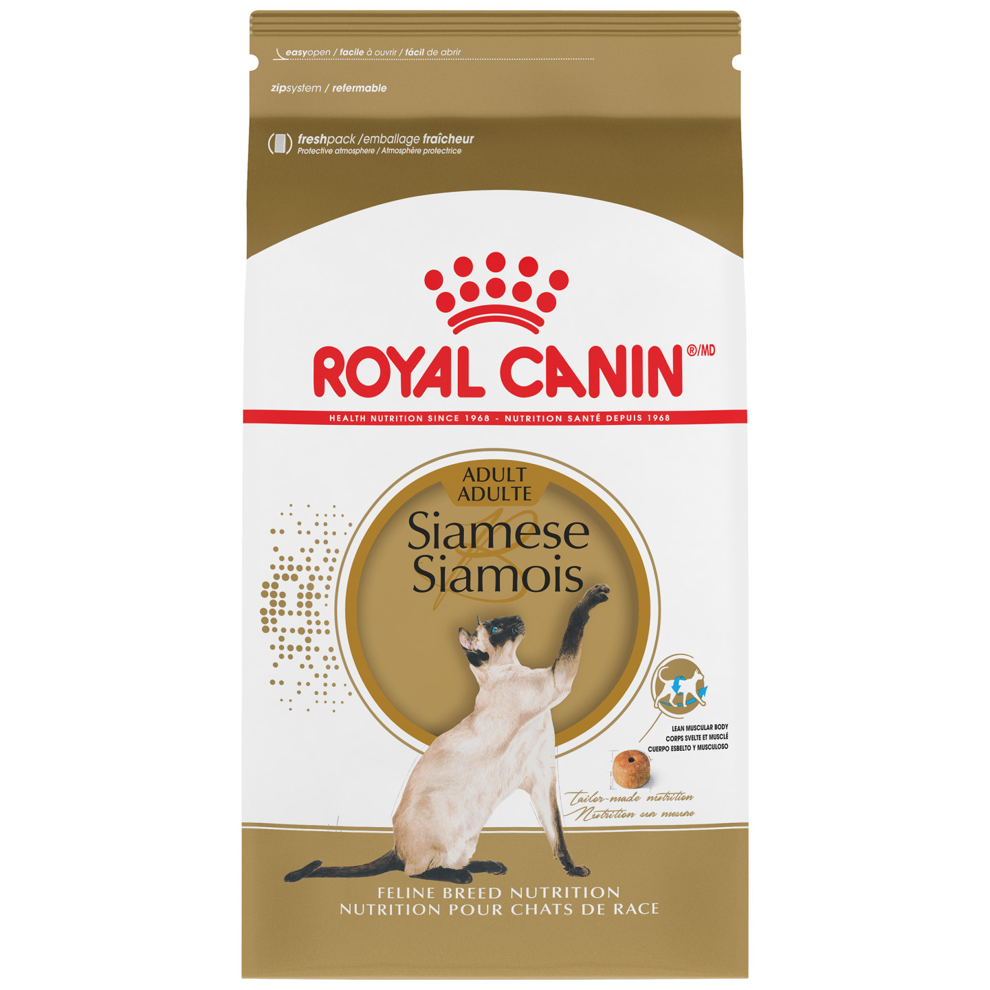 Siamese Dry Cat Food Royal Canin