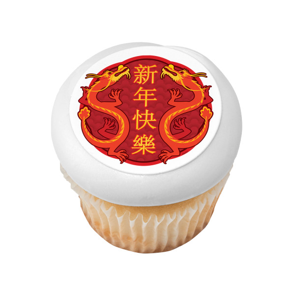 Happy Lunar New Year PhotoCake® Edible Image®