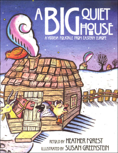 Big Quiet House