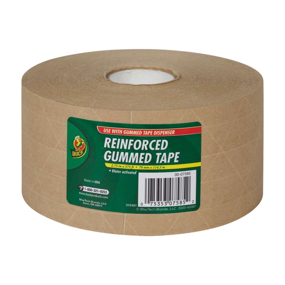 Reinforced Gummed Paper Tape Image