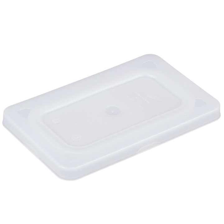 Ninth-size Super Pan V® flexible steam table pan lid in white