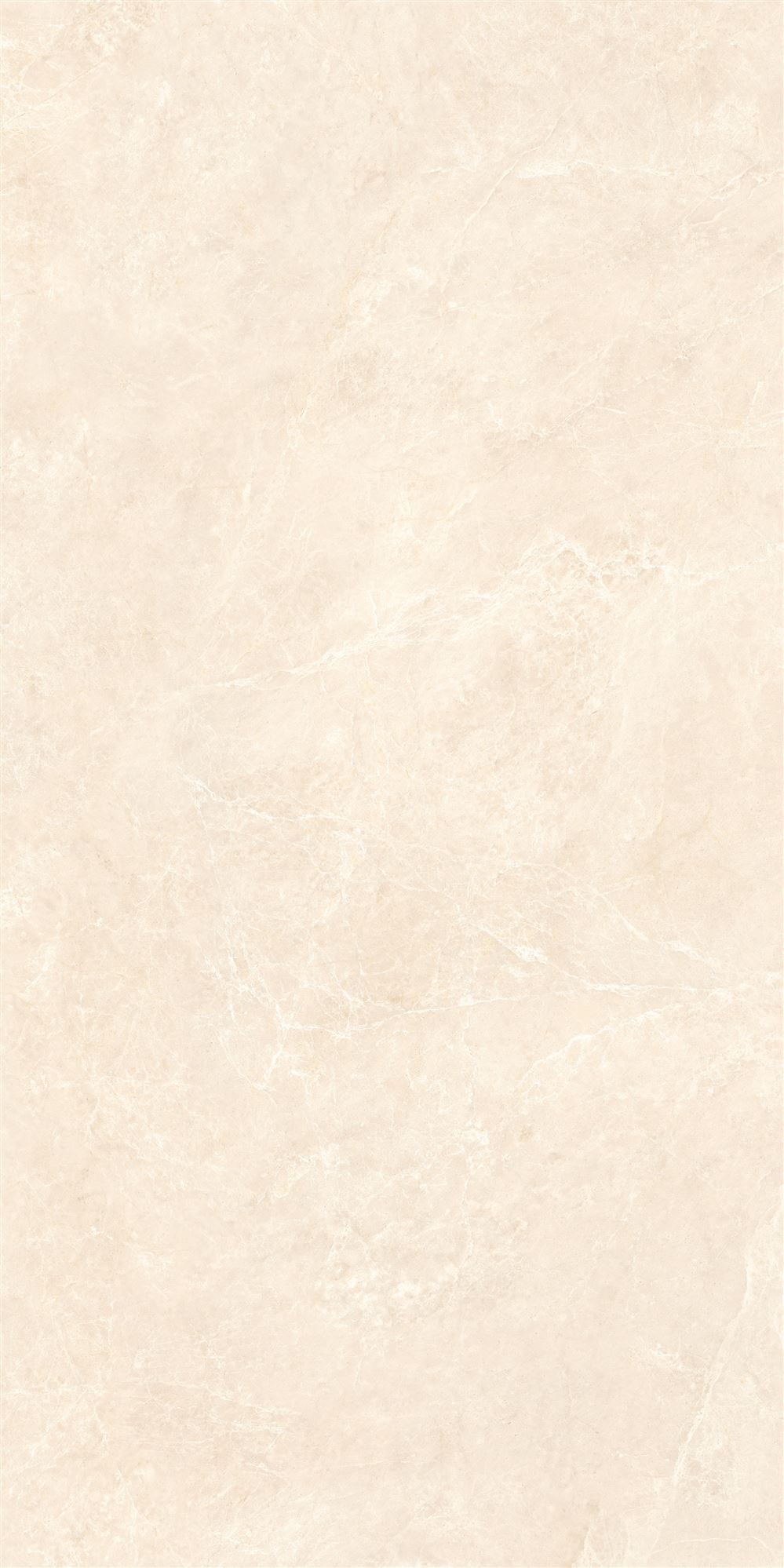 60X120 NOVAMARMO EMPERADOR CREAM R10A 7R