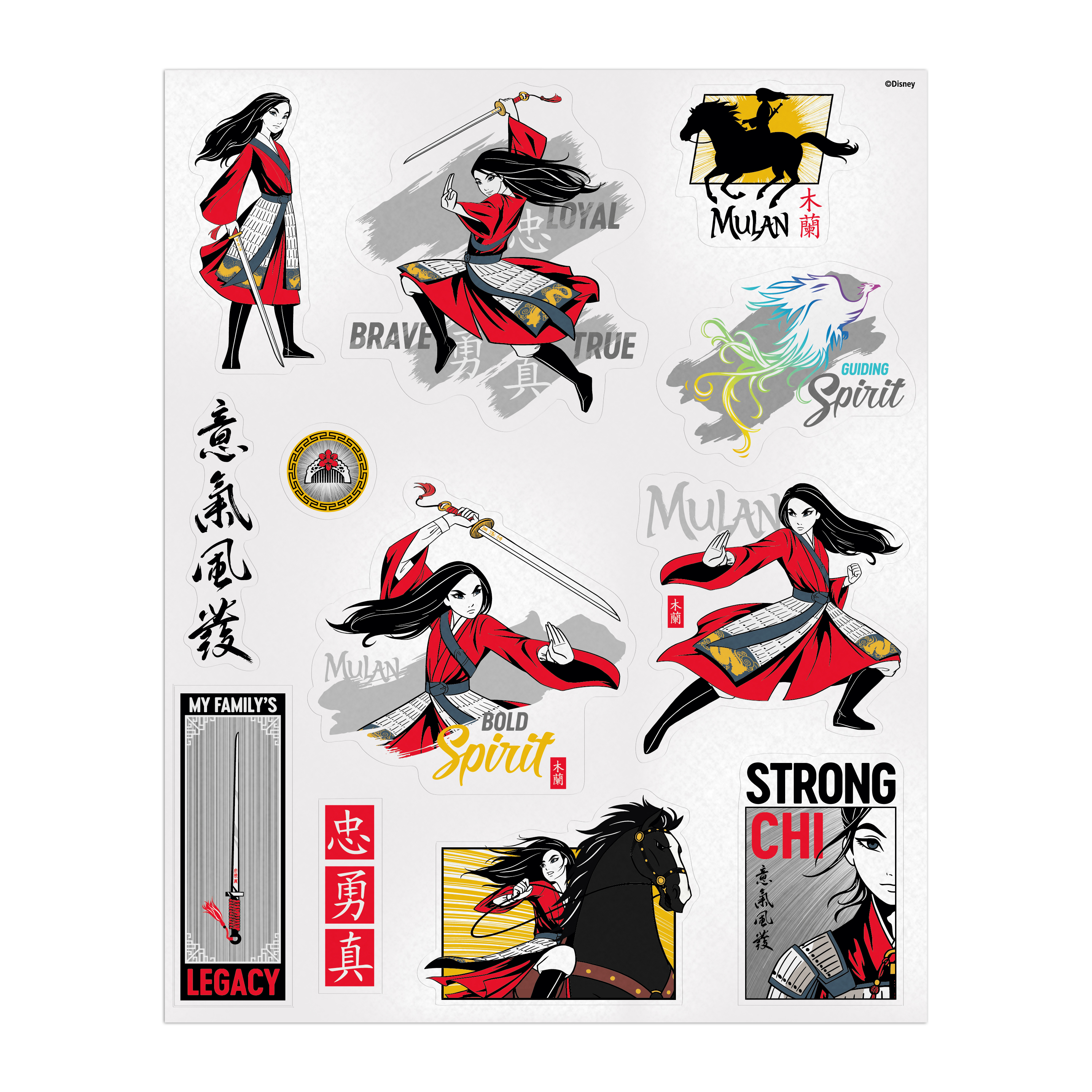 Disney 20 ounce Insulated Tumbler with Stickers, Mulan slideshow image 6 Disney 20 ounce Insulated Tumbler with Stickers, Mulan slideshow image 6