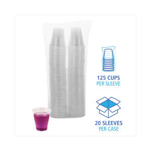 Boardwalk, Plastic Cold Cups, 3 oz, Polypropylene, Clear