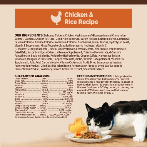 <p>Deboned Chicken, Chicken Meal (source of Glucosamine and Chondroitin Sulfate), Oatmeal, Chicken Fat, Rice, Dried Plain Beet Pulp, Barley, Flaxseed, Natural Flavor, Salmon Oil, Calcium Chloride, Choline Chloride, Potassium Chloride, Cranberries, Inulin, Taurine, Hydrolyzed Yeast, Vitamin E Supplement, Mixed Tocopherols added to preserve freshness, Vitamin C (L-ascorbyl-2-polyphosphate), Niacin, Zinc Proteinate, Ferrous Sulfate, Zinc Sulfate, Iron Proteinate, Dried Kelp, Yucca Schidigera Extract, Vitamin A Supplement, Thiamine Mononitrate, d-Calcium Pantothenate, Sodium Selenite, Pyridoxine Hydrochloride, Copper Sulfate, Manganese Sulfate, Riboflavin, Manganese Proteinate, Copper Proteinate, Biotin, Vitamin D3 Supplement, Vitamin B12 Supplement, Folic Acid, Calcium Iodate, Vitamin C (Ascorbic Acid), Dried Enterococcus faecium Fermentation Product, Dried Bacillus licheniformis Fermentation Product, Dried Bacillus subtilis Fermentation Product, Rosemary Extract, Green Tea Extract, Spearmint Extract.<br />
This is a naturally preserved product</p>
