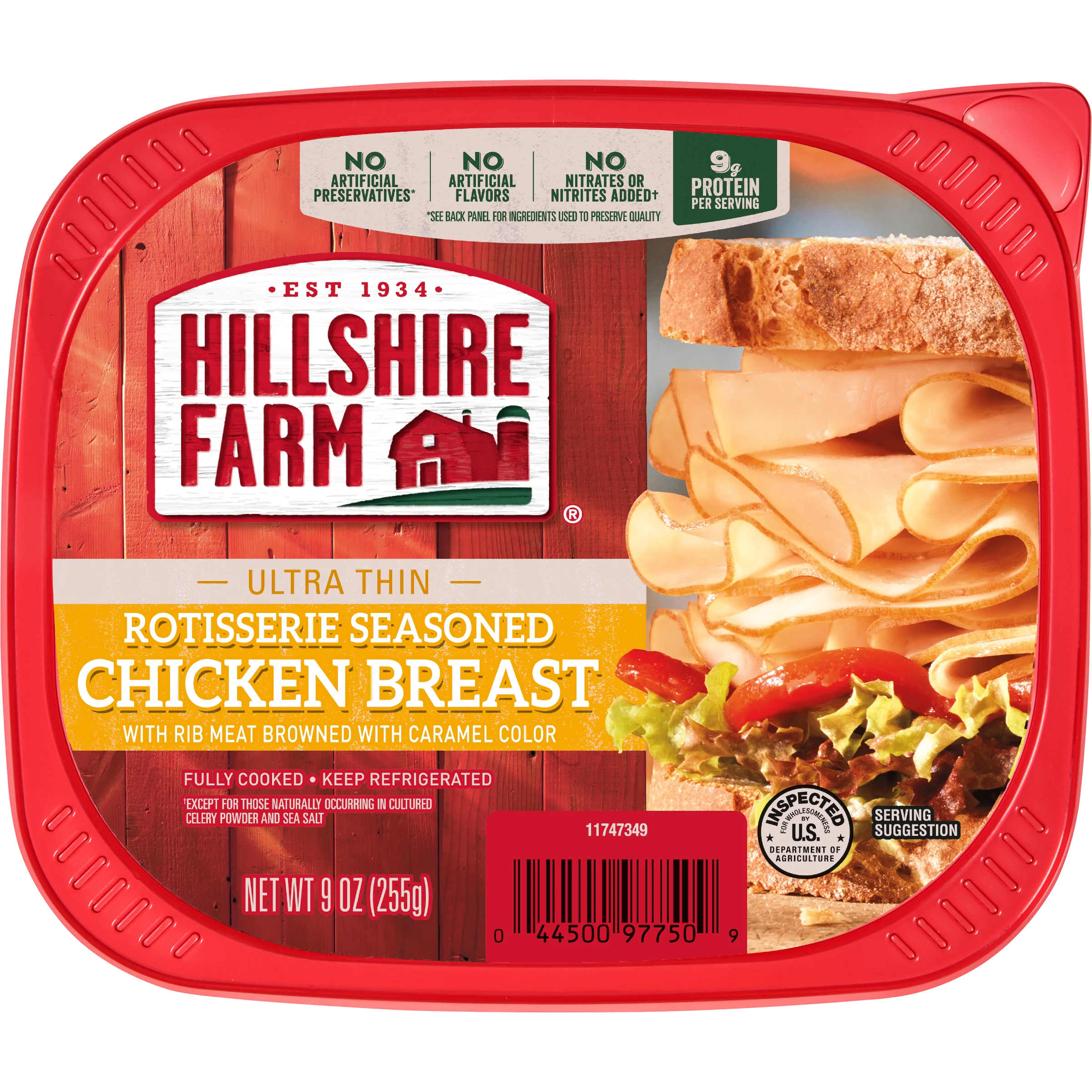 related products image