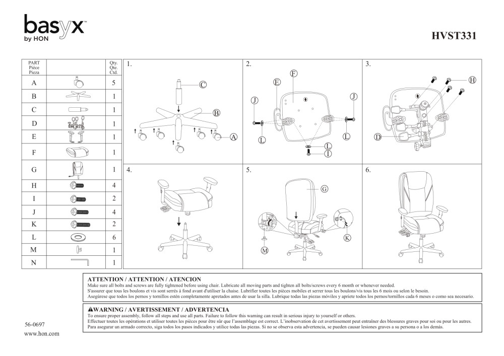 Hon Highback Executive Chair, Supports Up To 225 Lbs., Black Seat