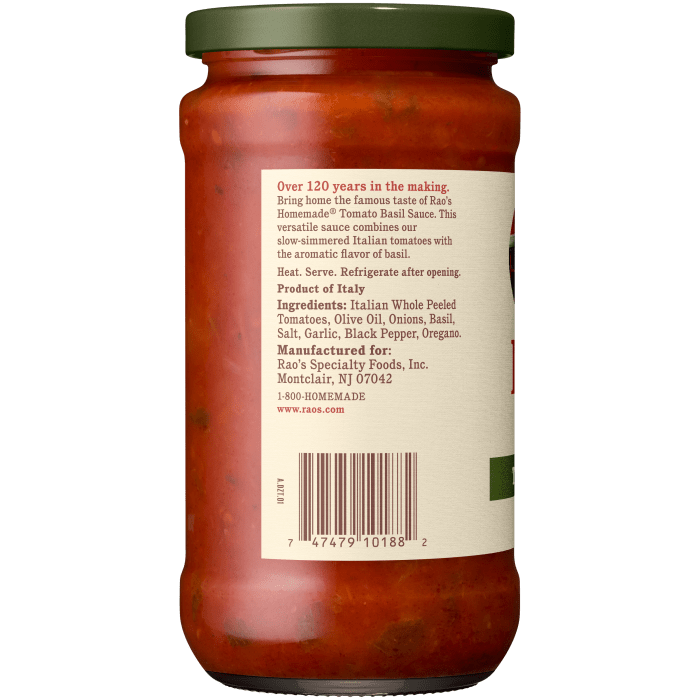 Tomato Basil Sauce, 15.5 oz - Left Image