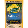 Good Seasons Greek Dry Salad Dressing and Recipe Mix 0.7oz single packet