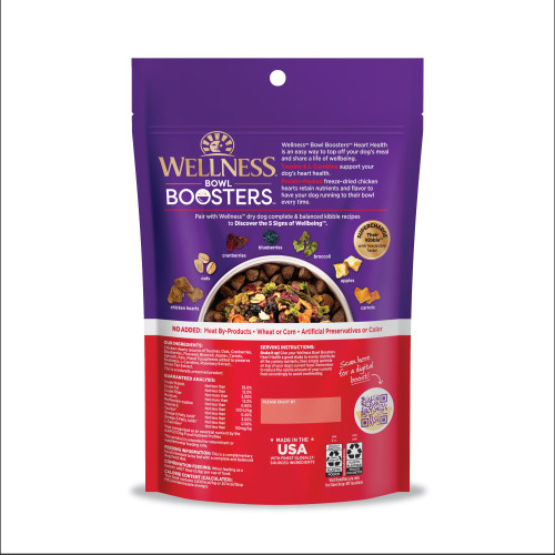 Wellness Bowl Boosters Functional Topper Heart Health back packaging