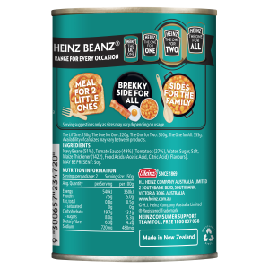  Heinz Beanz® English Recipe 300g 