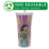 Disney 20 ounce Insulated Tumbler, Aladdin slideshow image 1 Disney 20 ounce Insulated Tumbler, Aladdin slideshow image 1