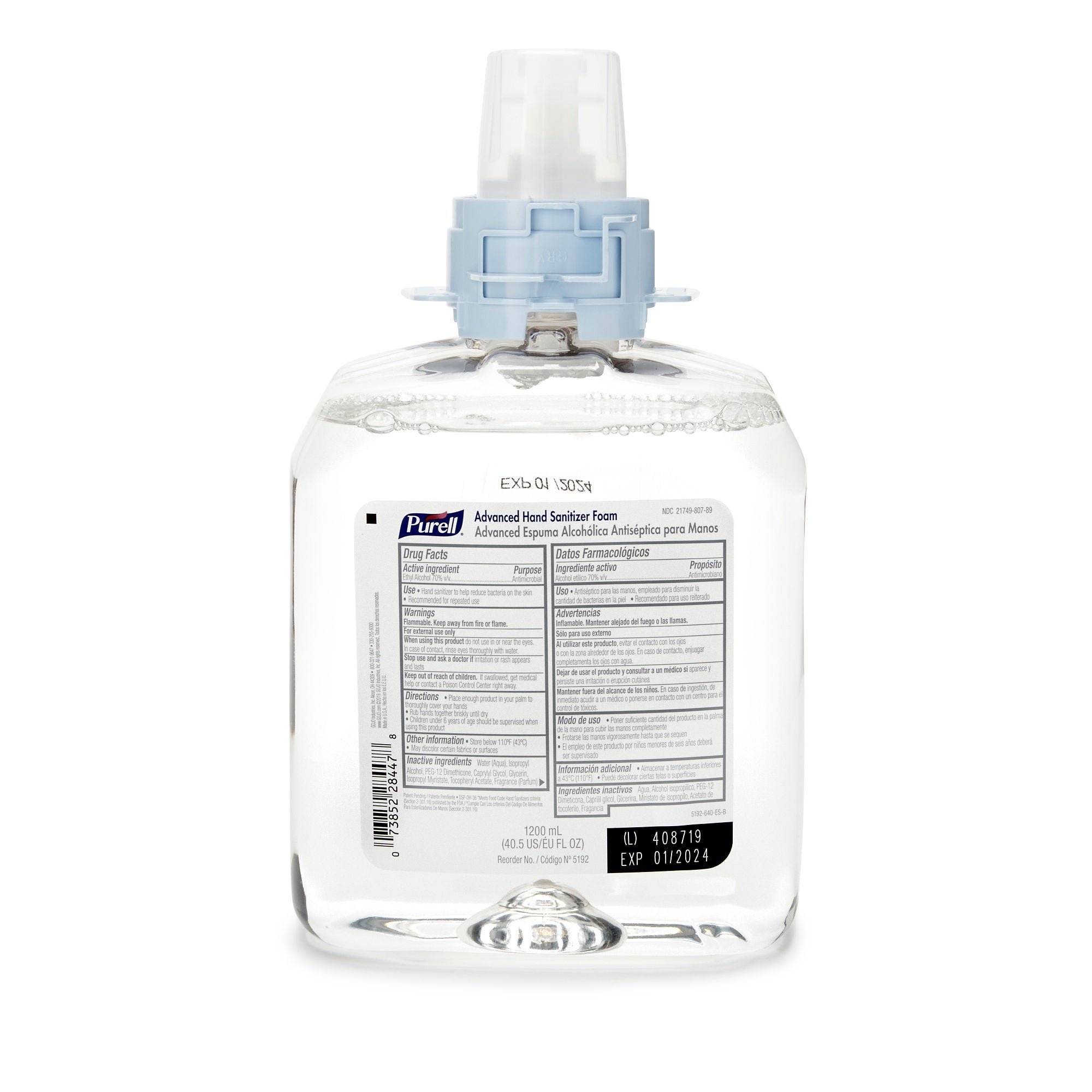 GOJO SANITIZER, HAND PURELL FOAM REFILL 1200ML (4/CS)