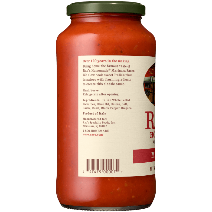 Marinara Sauce, 24 oz - Left Image