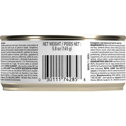 Royal Canin Veterinary Diet Feline Satiety Support Weight Management Loaf in Sauce Canned Cat Food