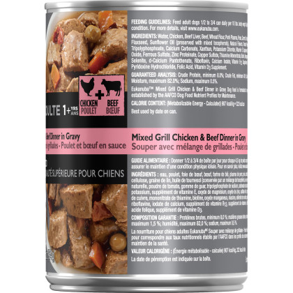 Eukanuba Adult Adult Mixed Grill Chicken & Beef Dinner in Gravy Canned Dog Food
