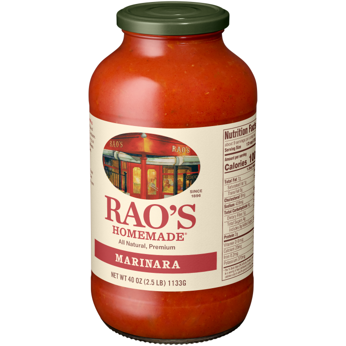 Marinara Sauce, 40 oz - Right angle Image