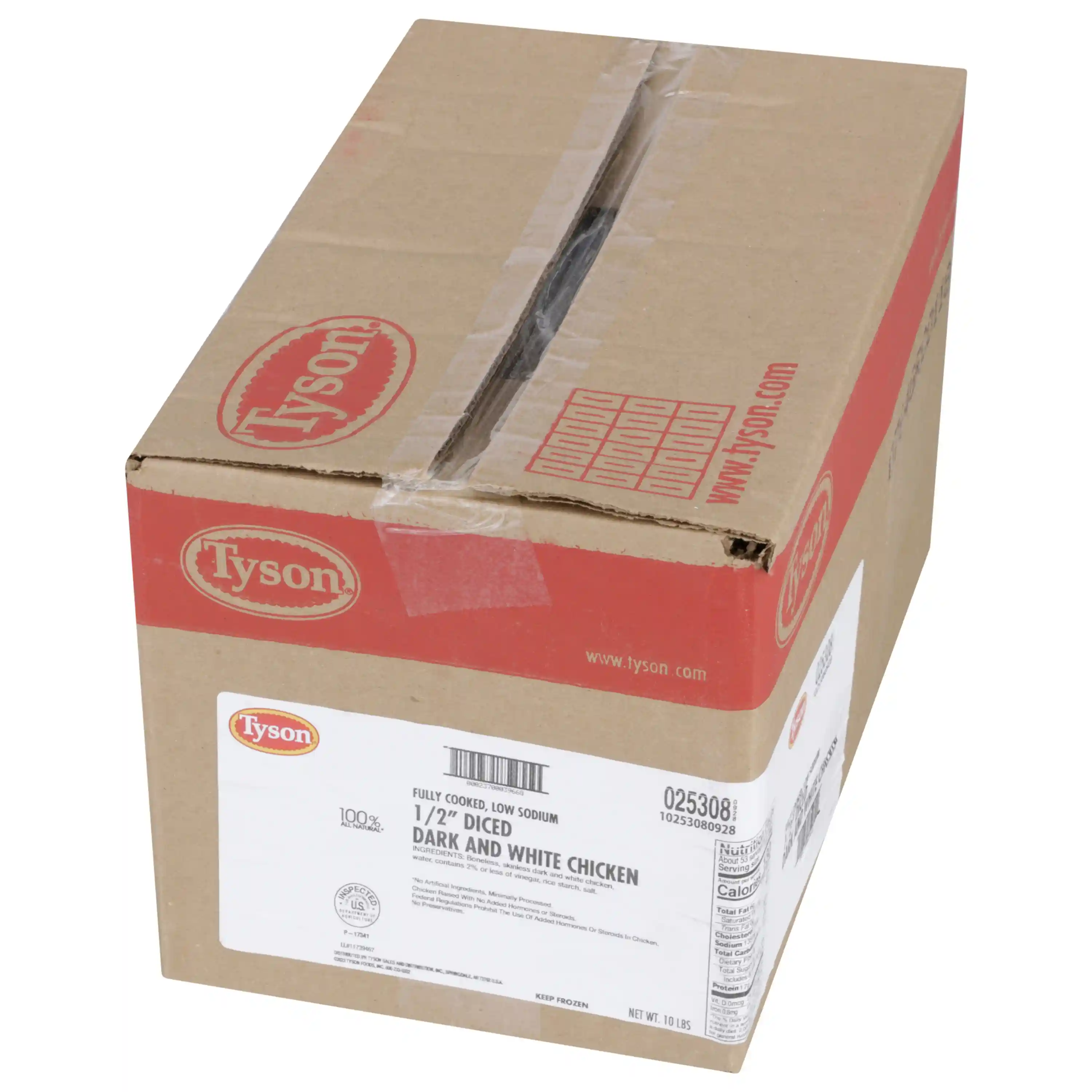 Tyson® Fully Cooked All Natural* Low Sodium Diced Chicken, Reverse Blend 65 Dark/35 White Meat, 0.5"_image_5