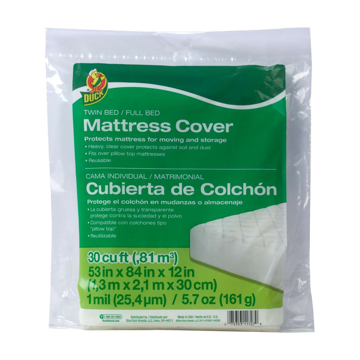 Twin/Full Bed Mattress Cover Image
