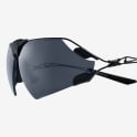 Nike Zeus Edge Polarized thumbnail