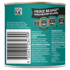  Heinz Beanz® No Added Sugar 220g 