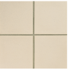 Quarry Oxford Gray 6×6 Field Tile Smooth Rectified